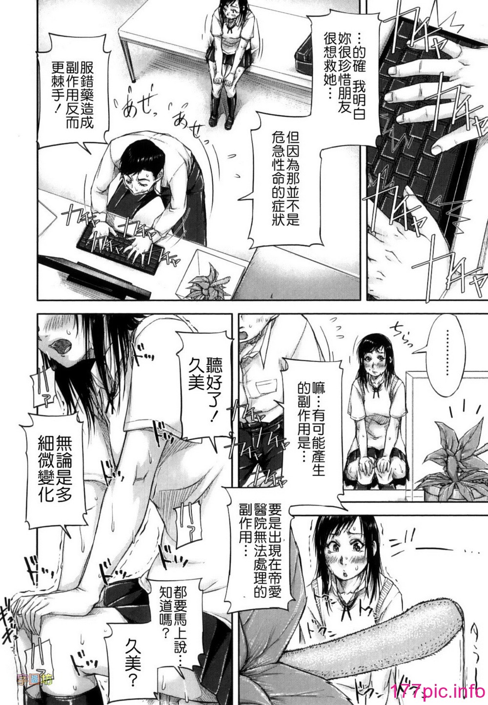 153