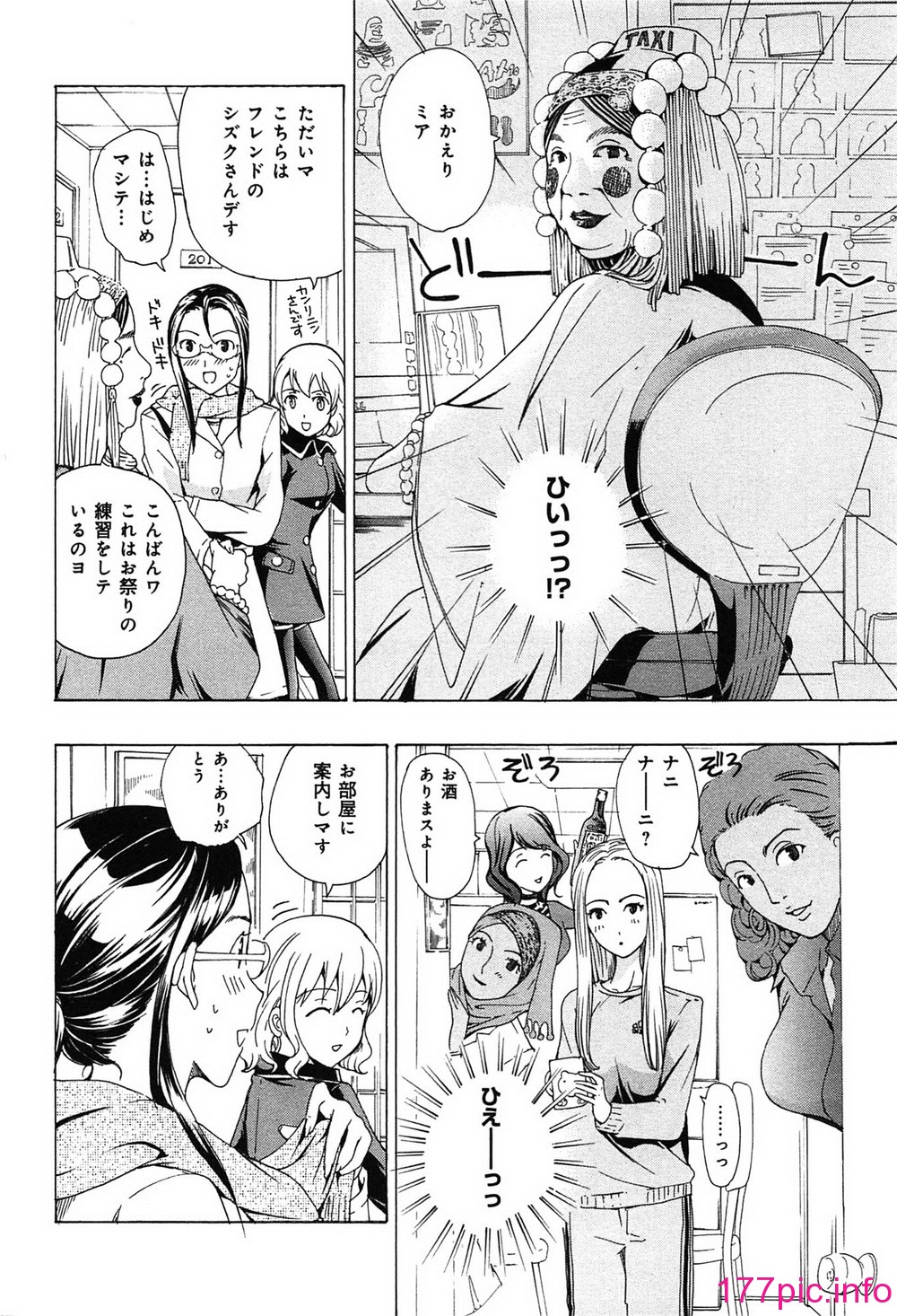 153