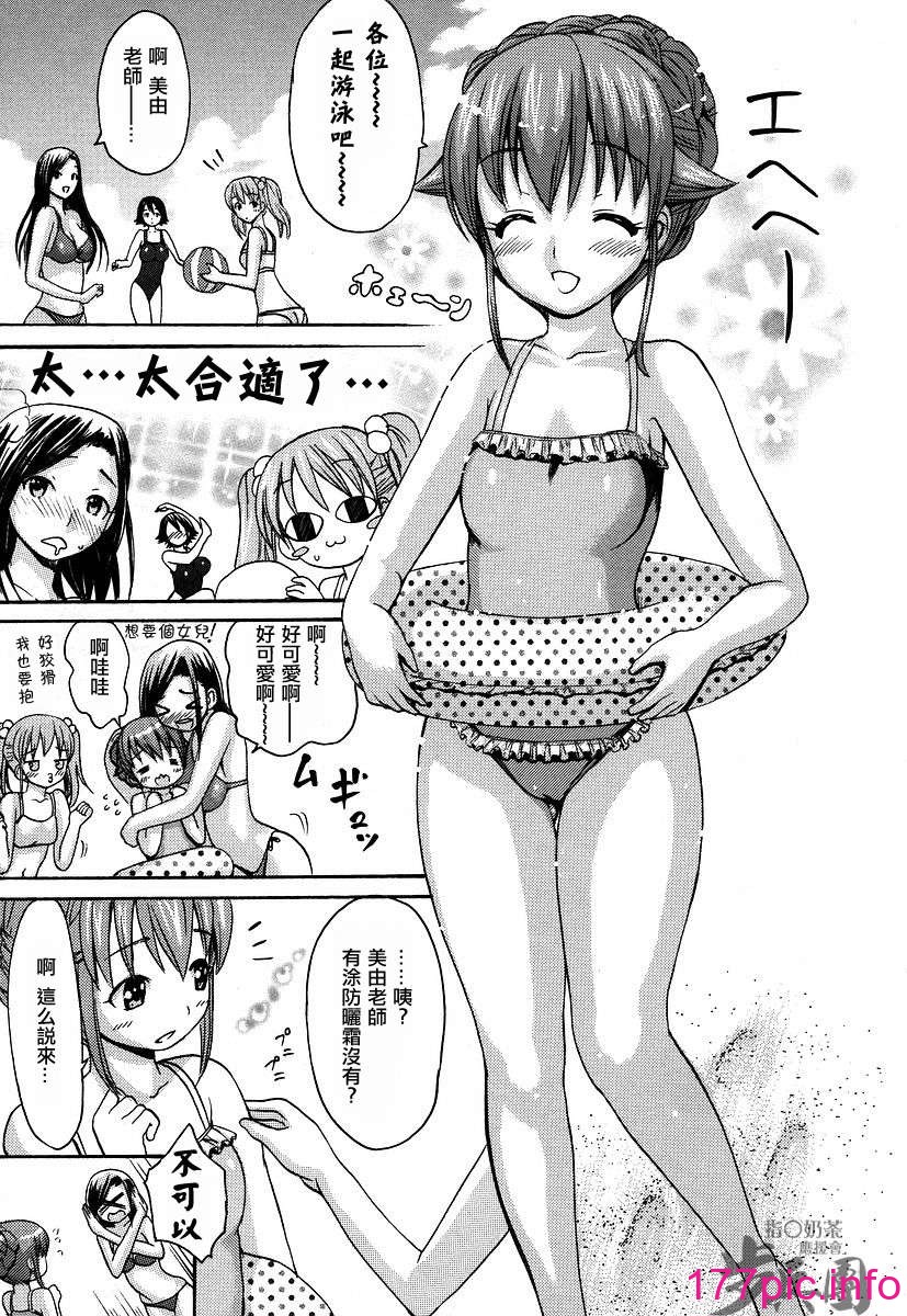 155