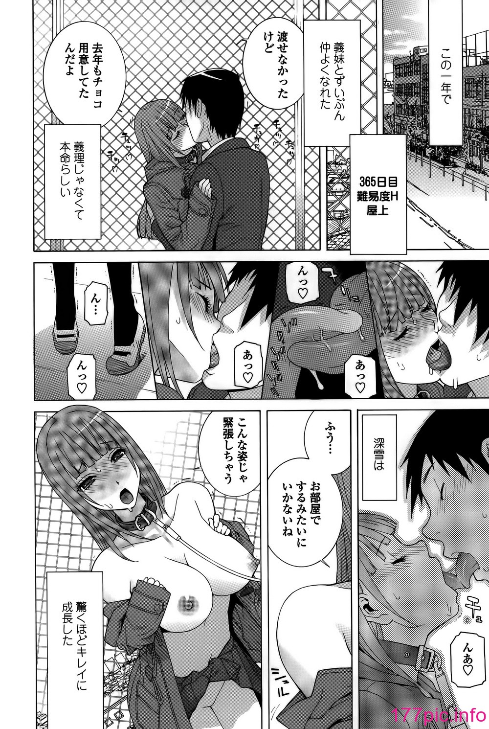 155
