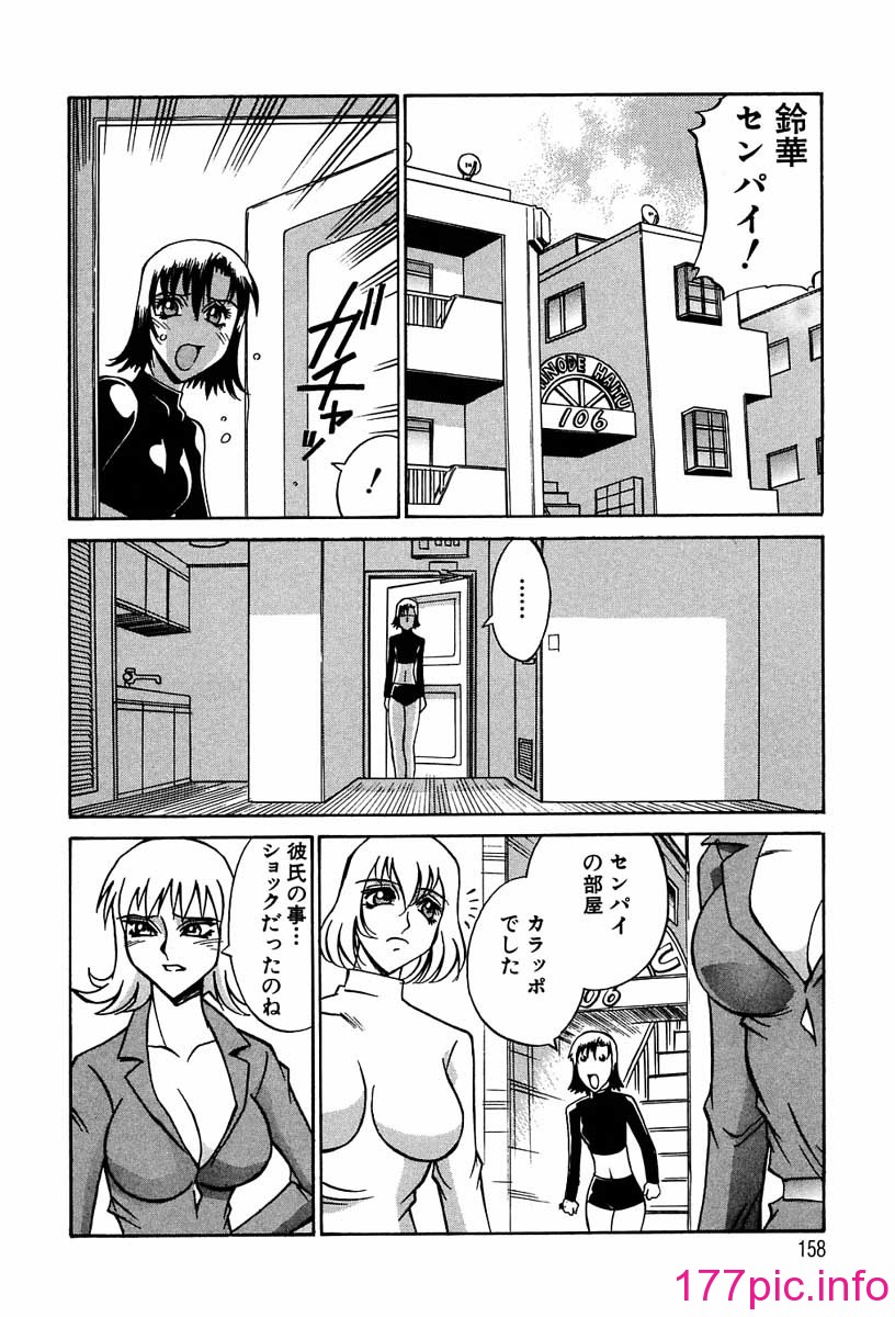 155