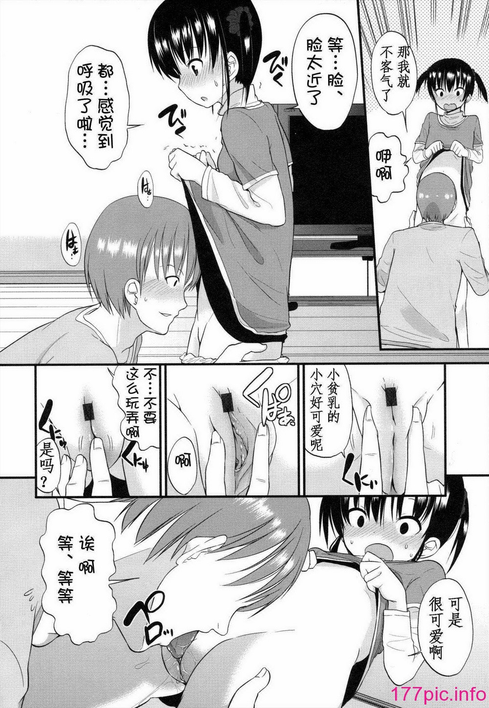 155