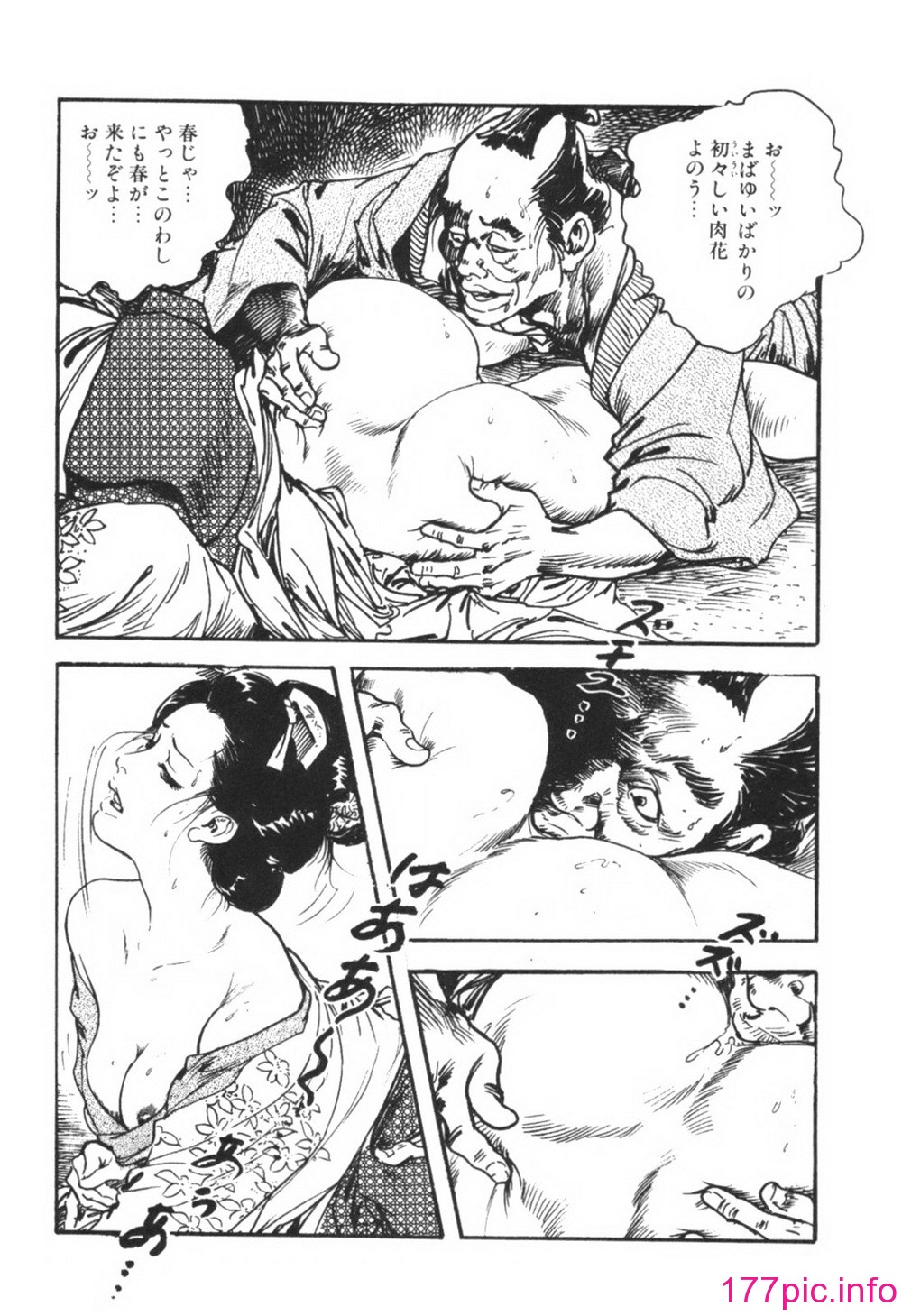 155