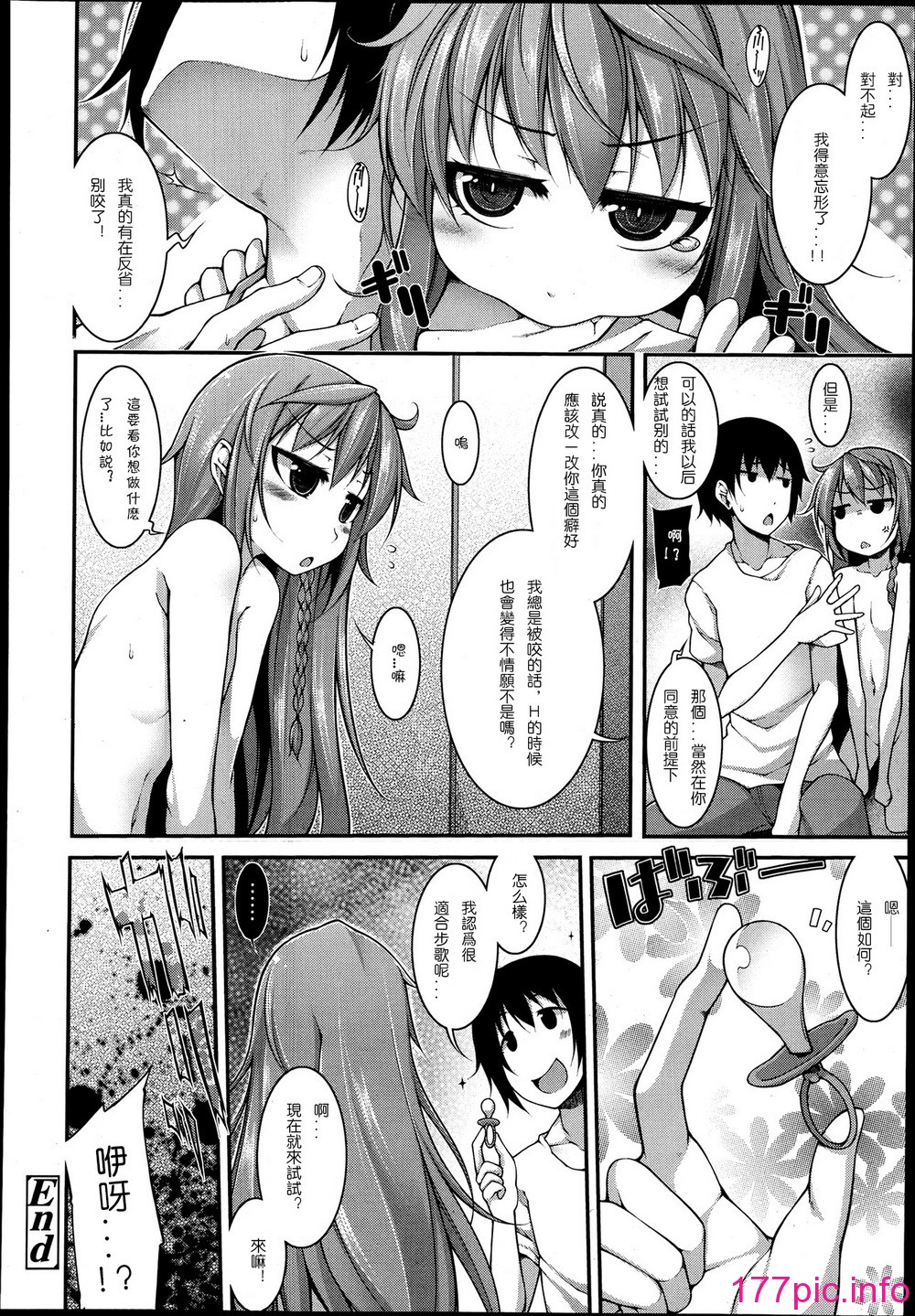 156