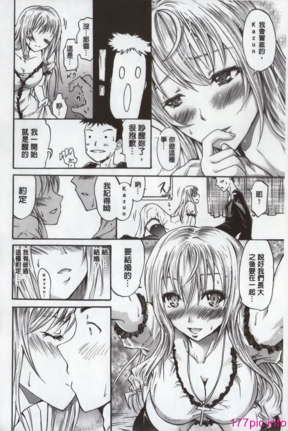 156
