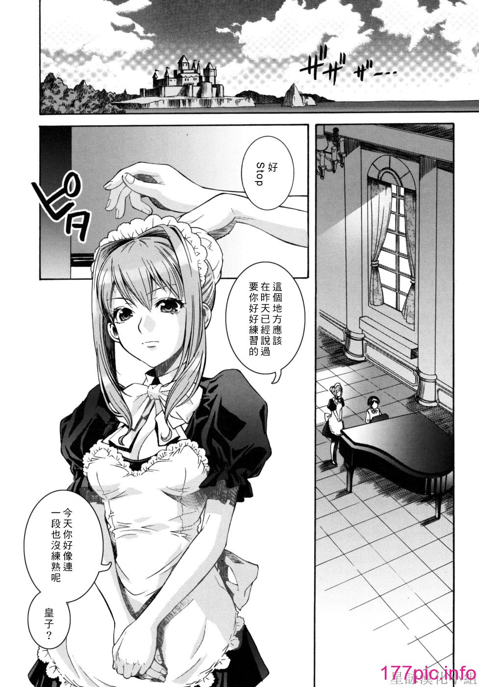 156