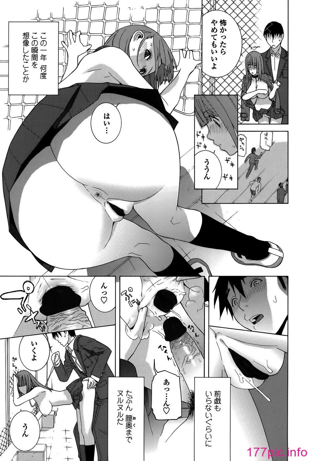 156
