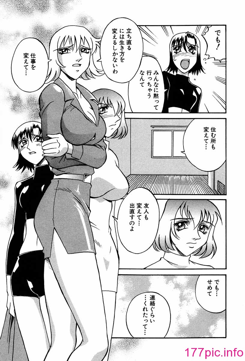 156