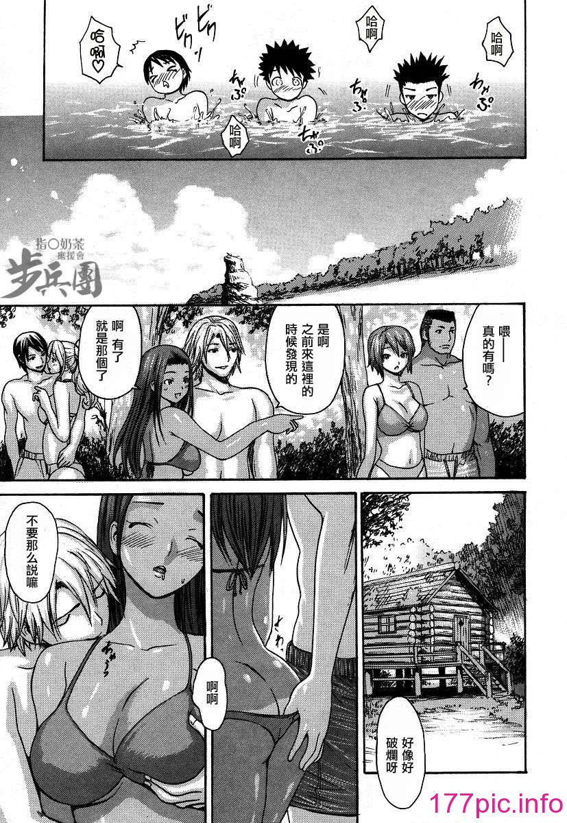 157