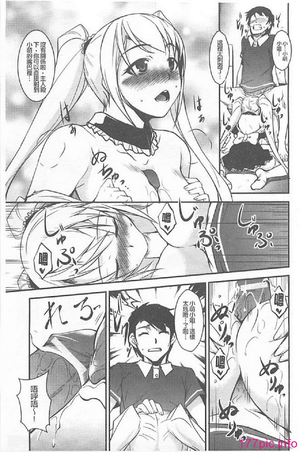 158