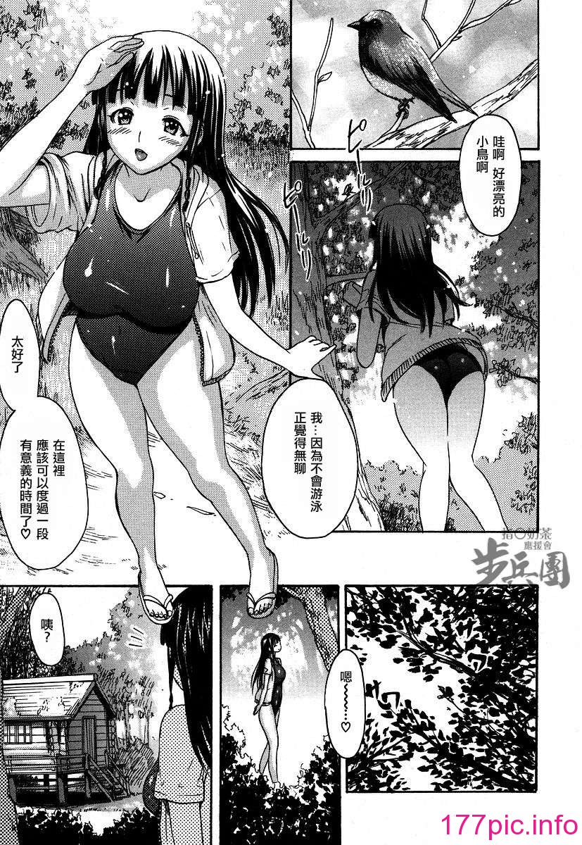 159