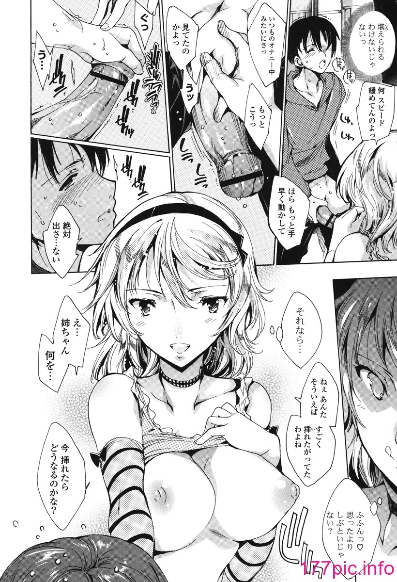 159