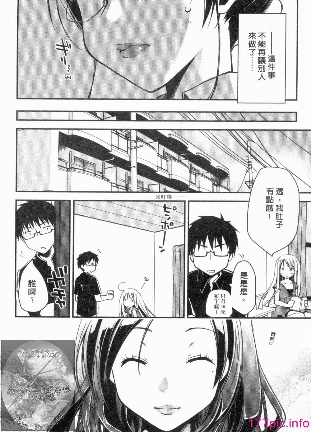 159
