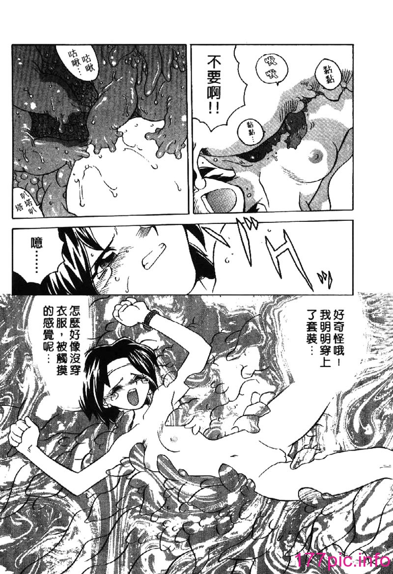159
