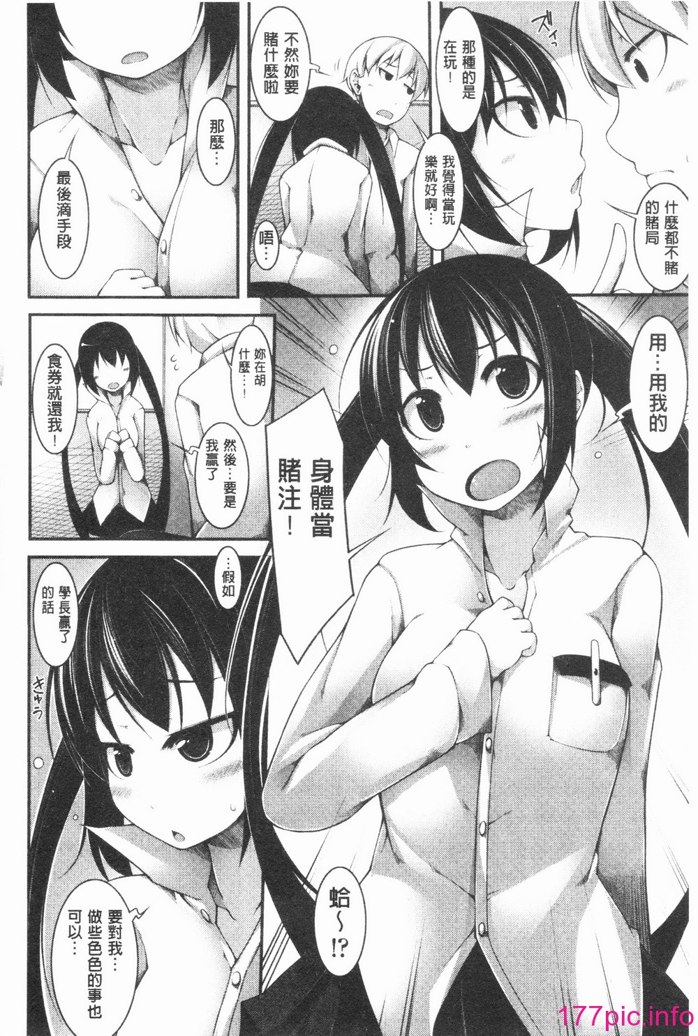 160