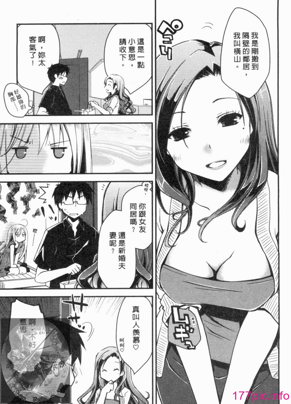 160