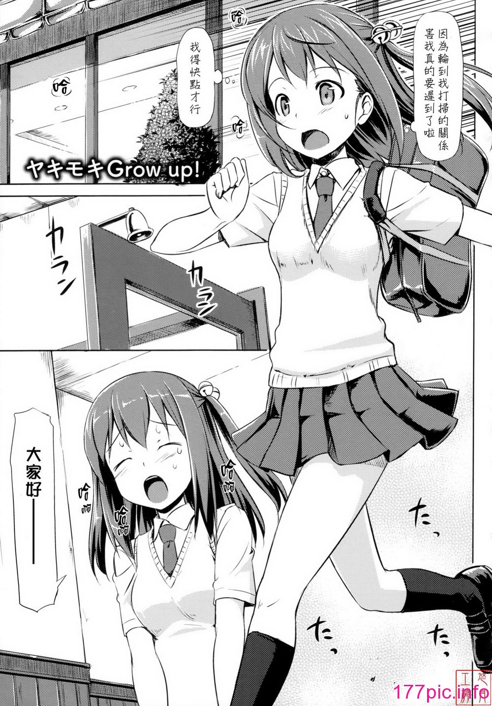 161
