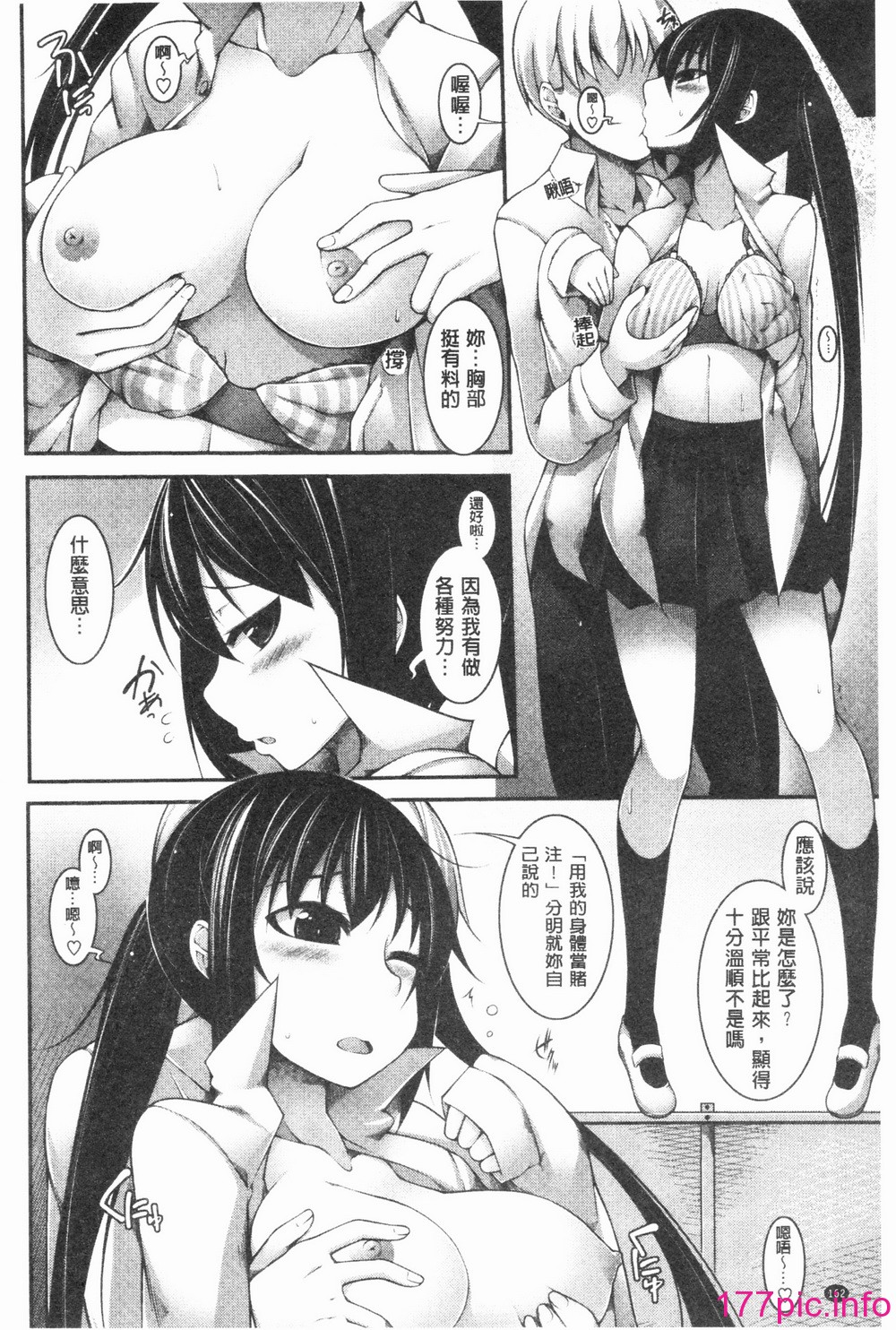 162
