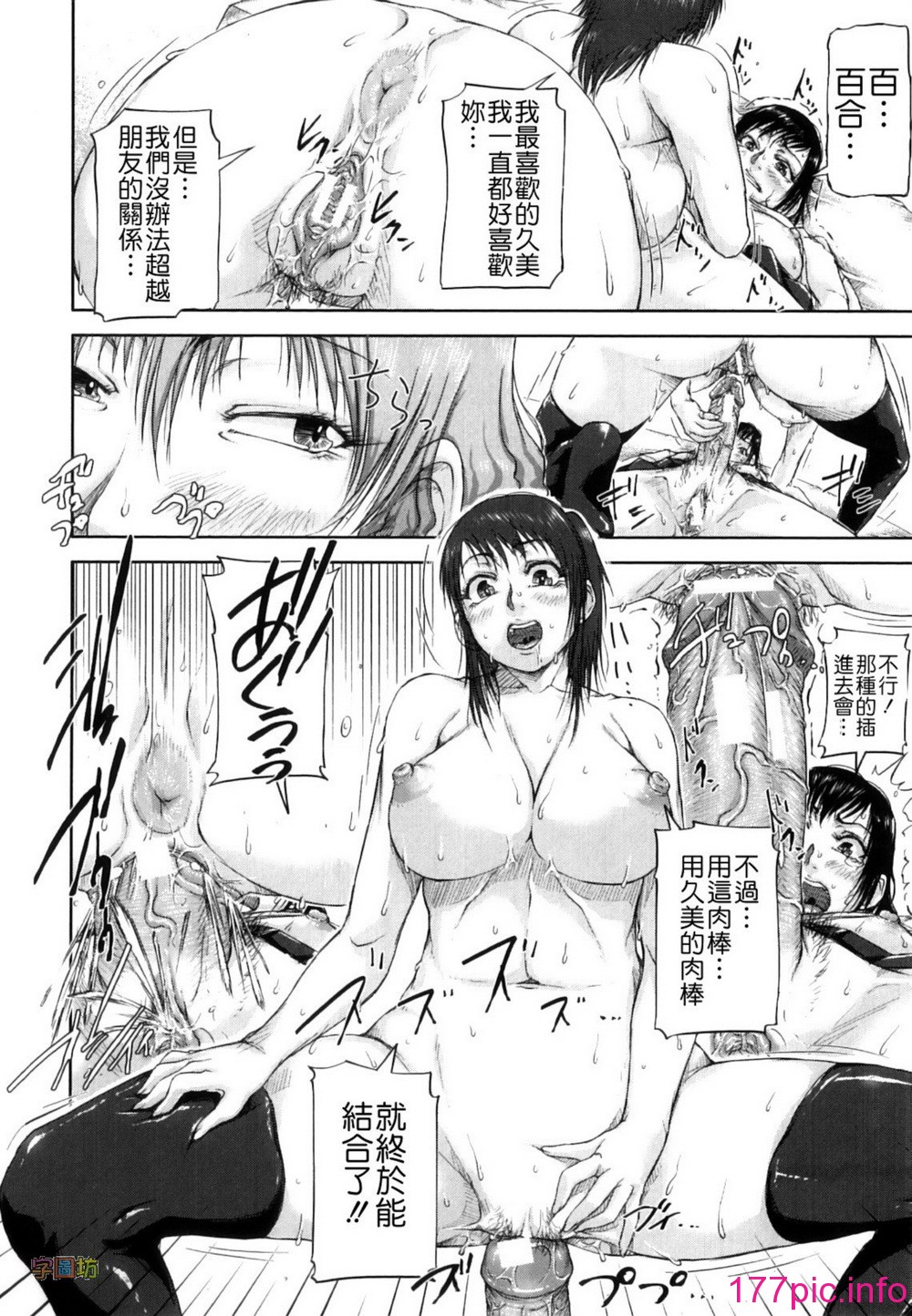 165