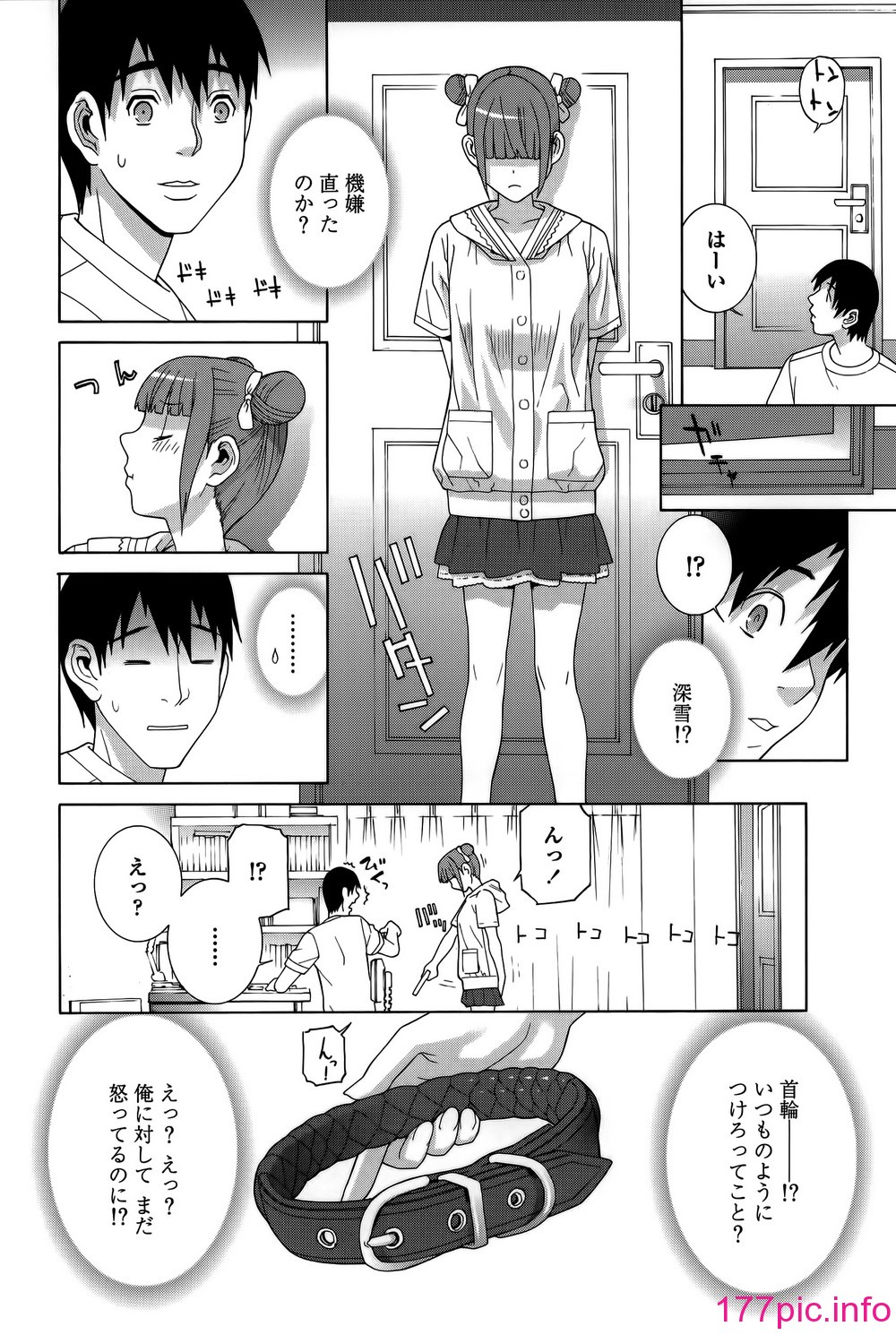 165