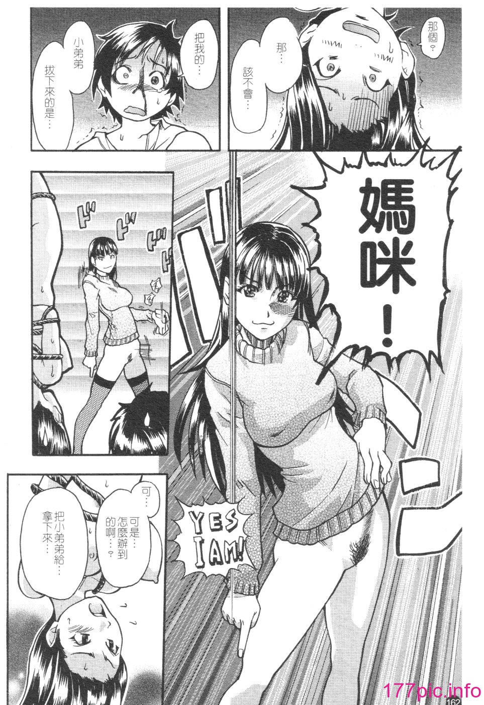 166