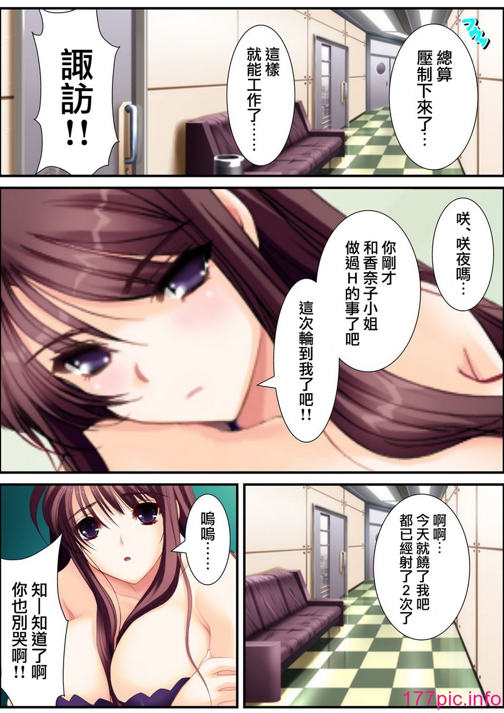 166
