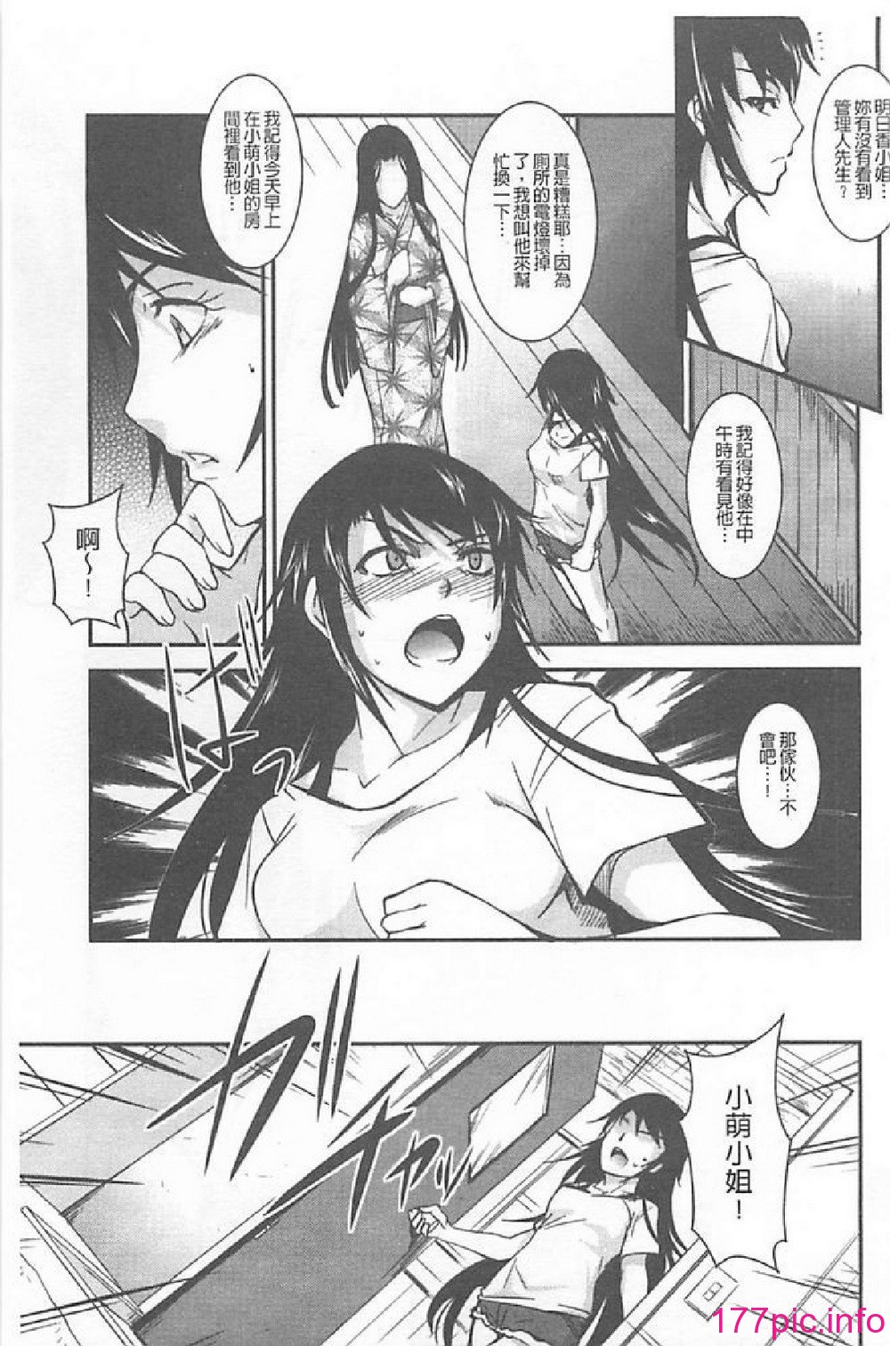 168