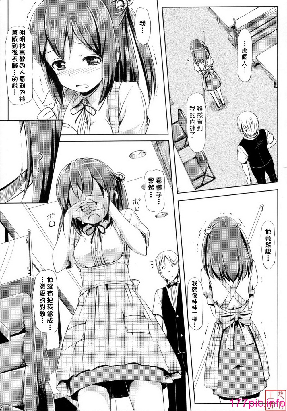 169