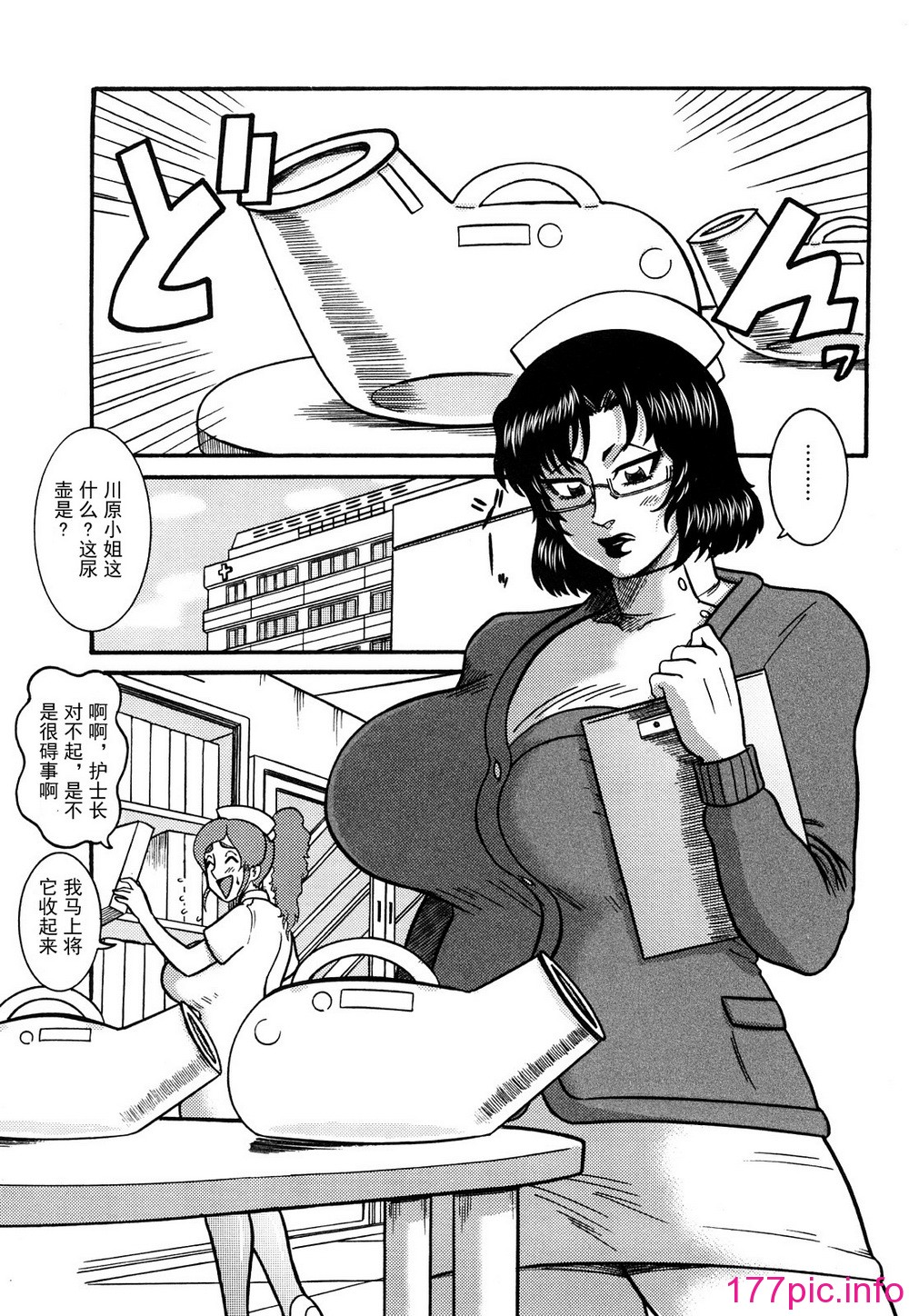 169