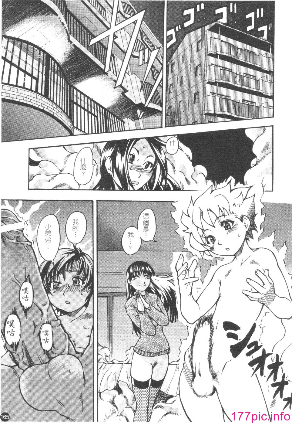 169