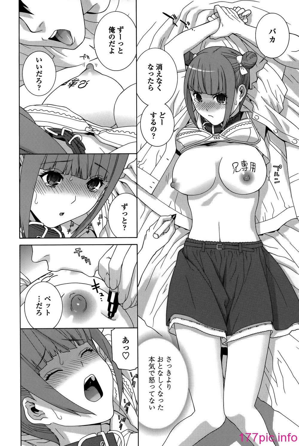 169