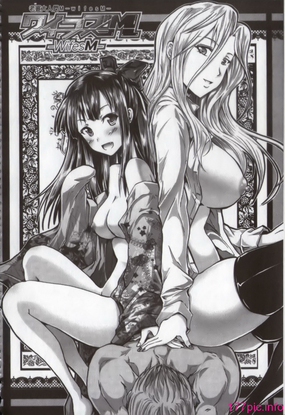 172