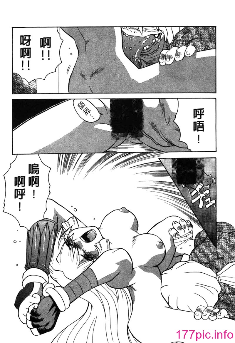 177