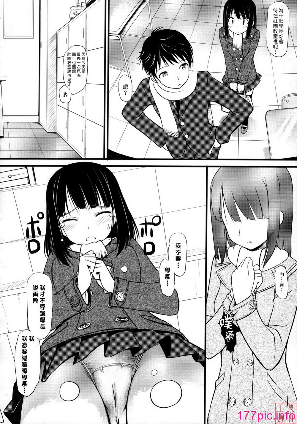 186