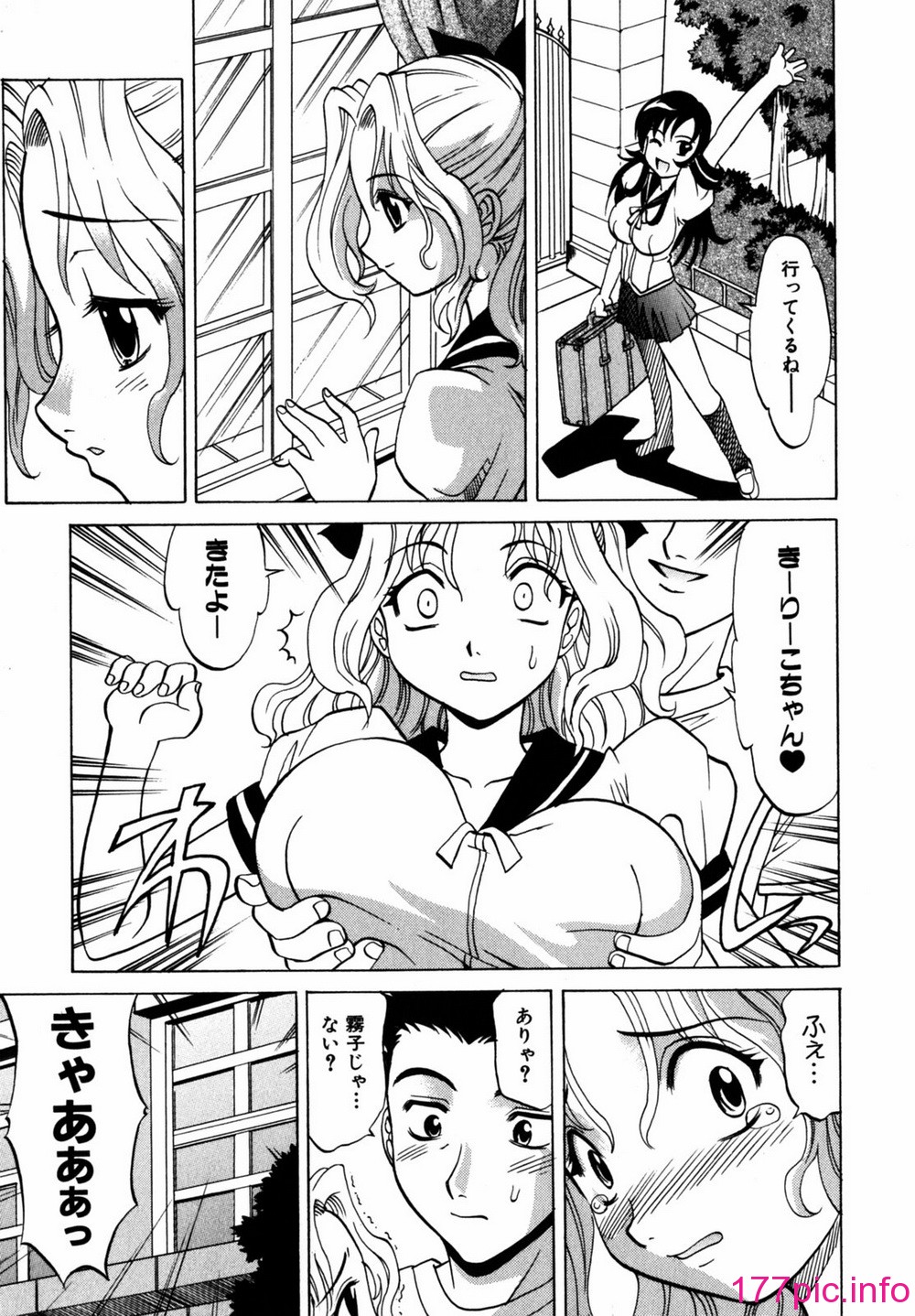 194