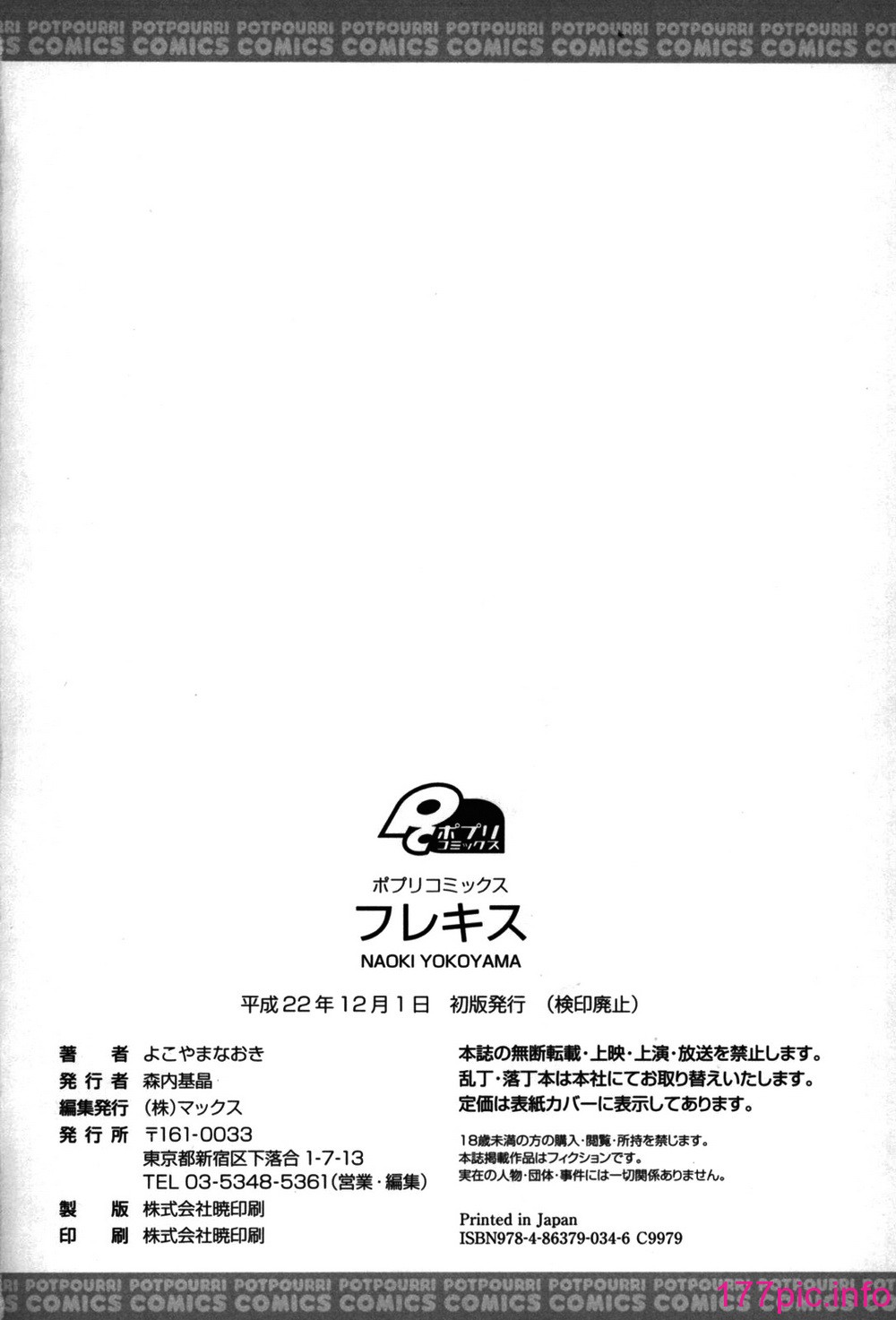 199