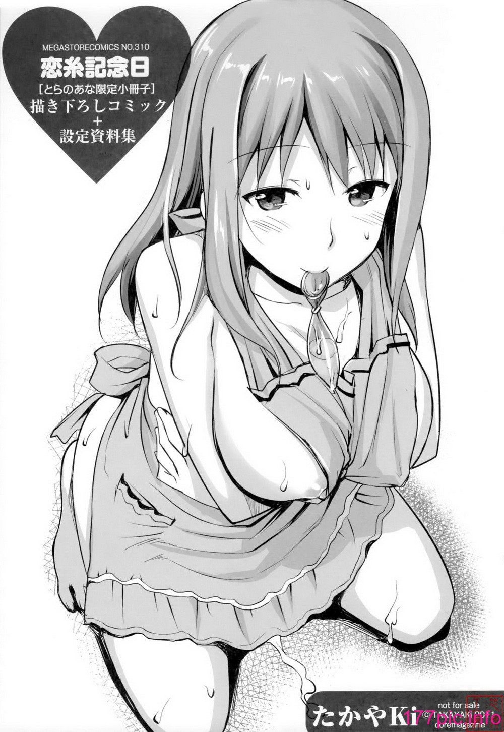 210