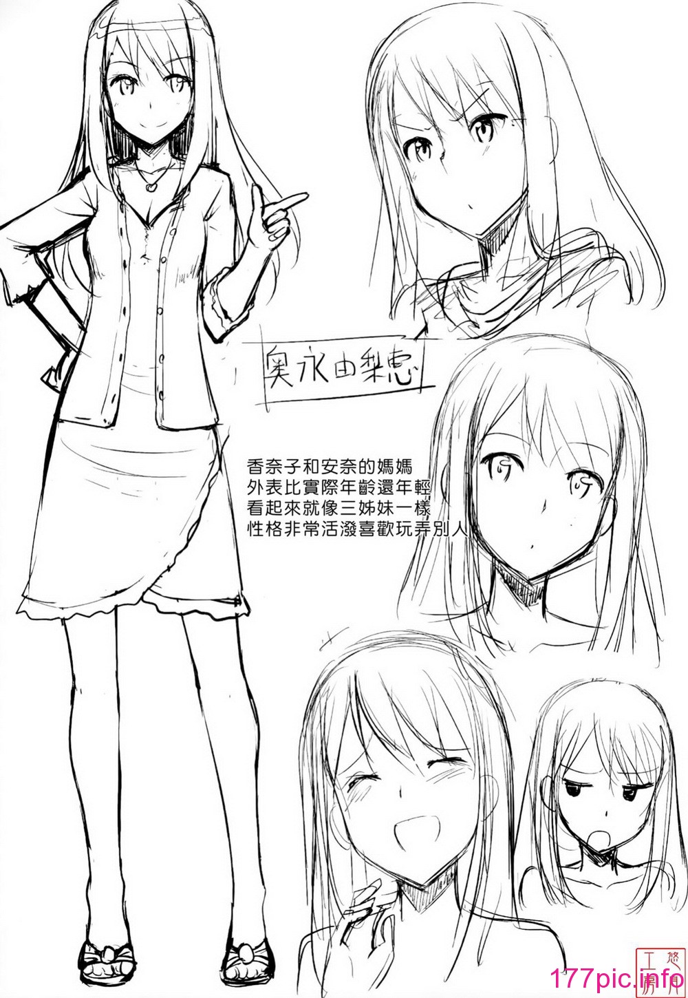 216