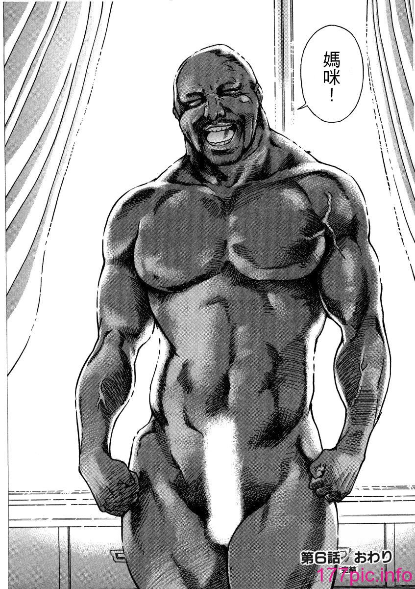 232