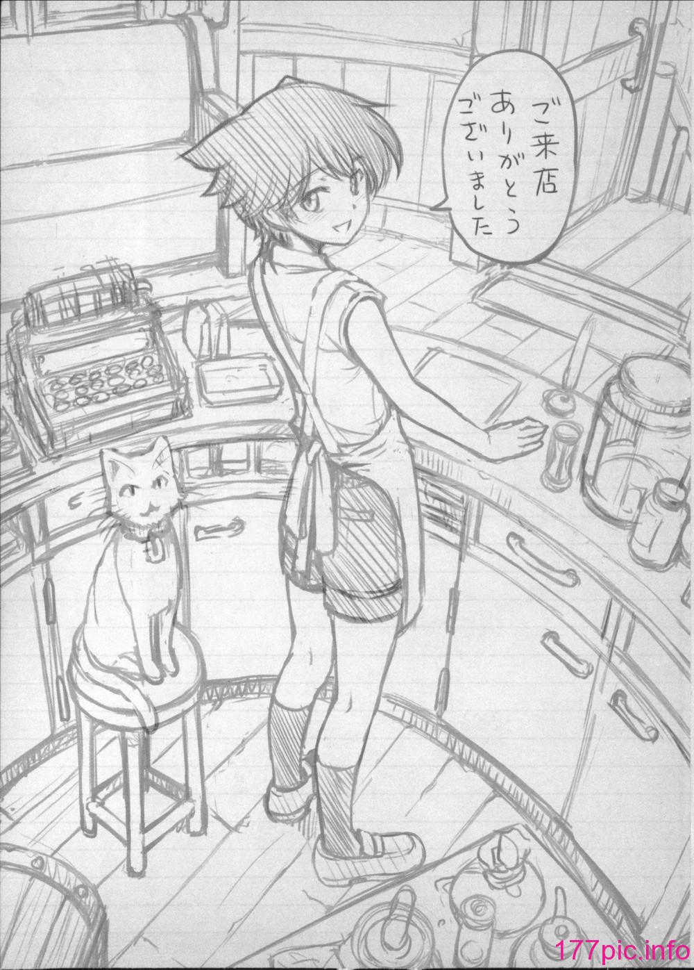 258