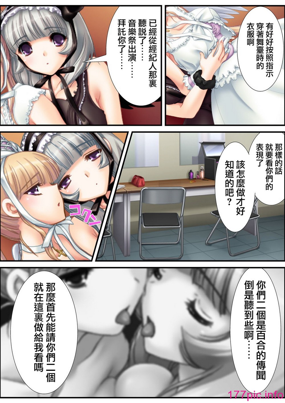 37