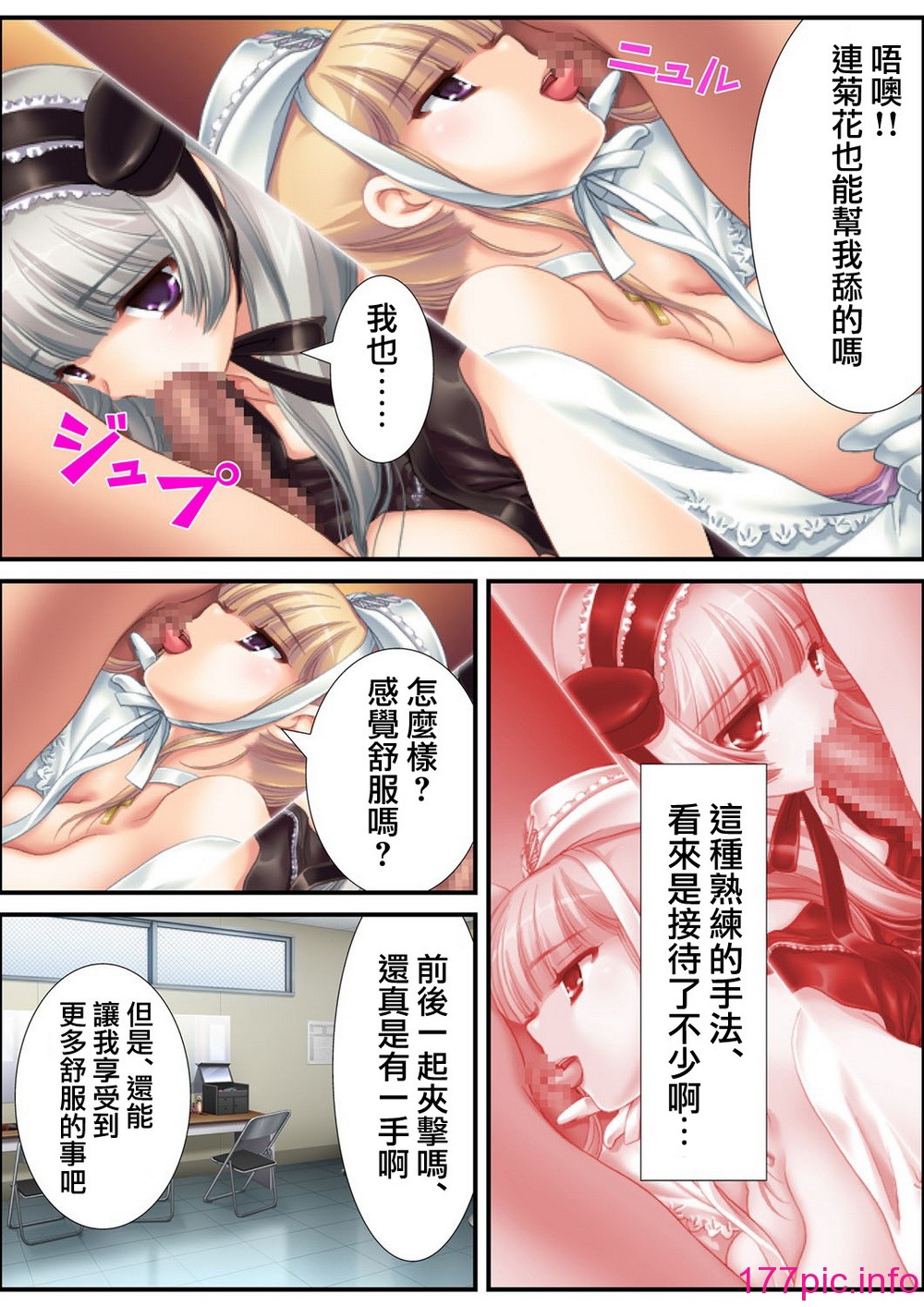 42