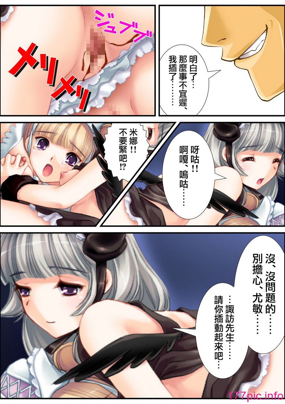 52