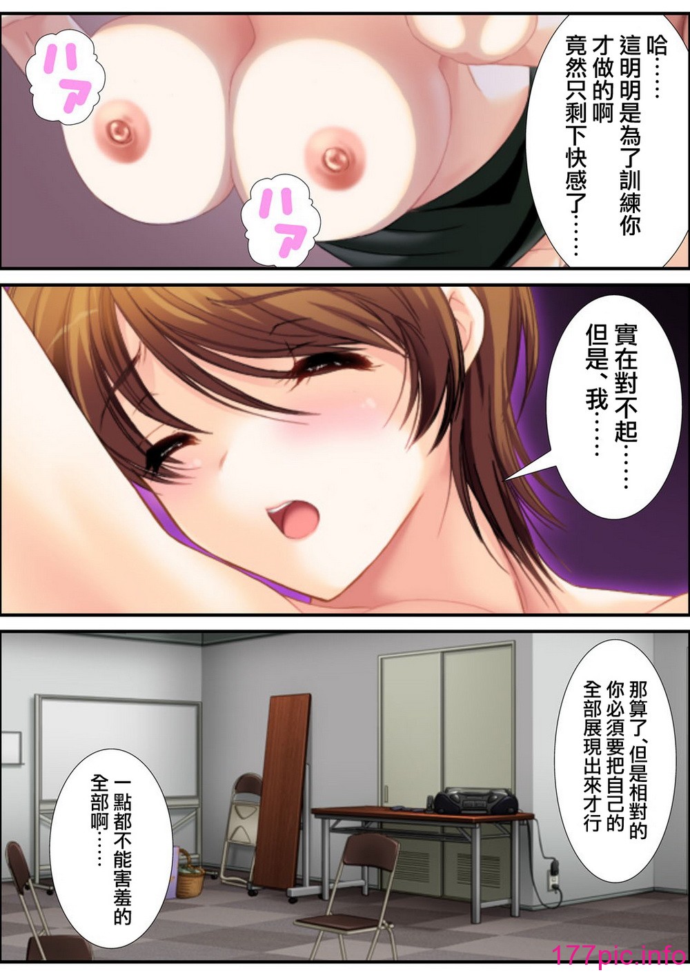 82