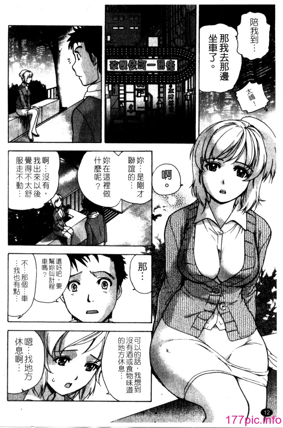 0014