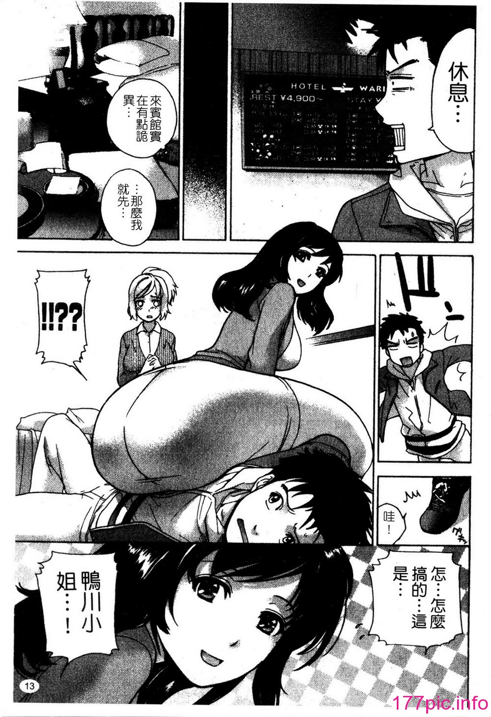 0015