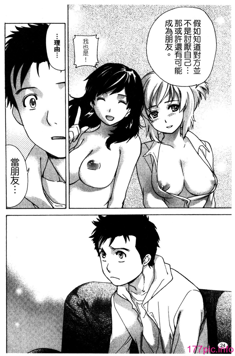 0026