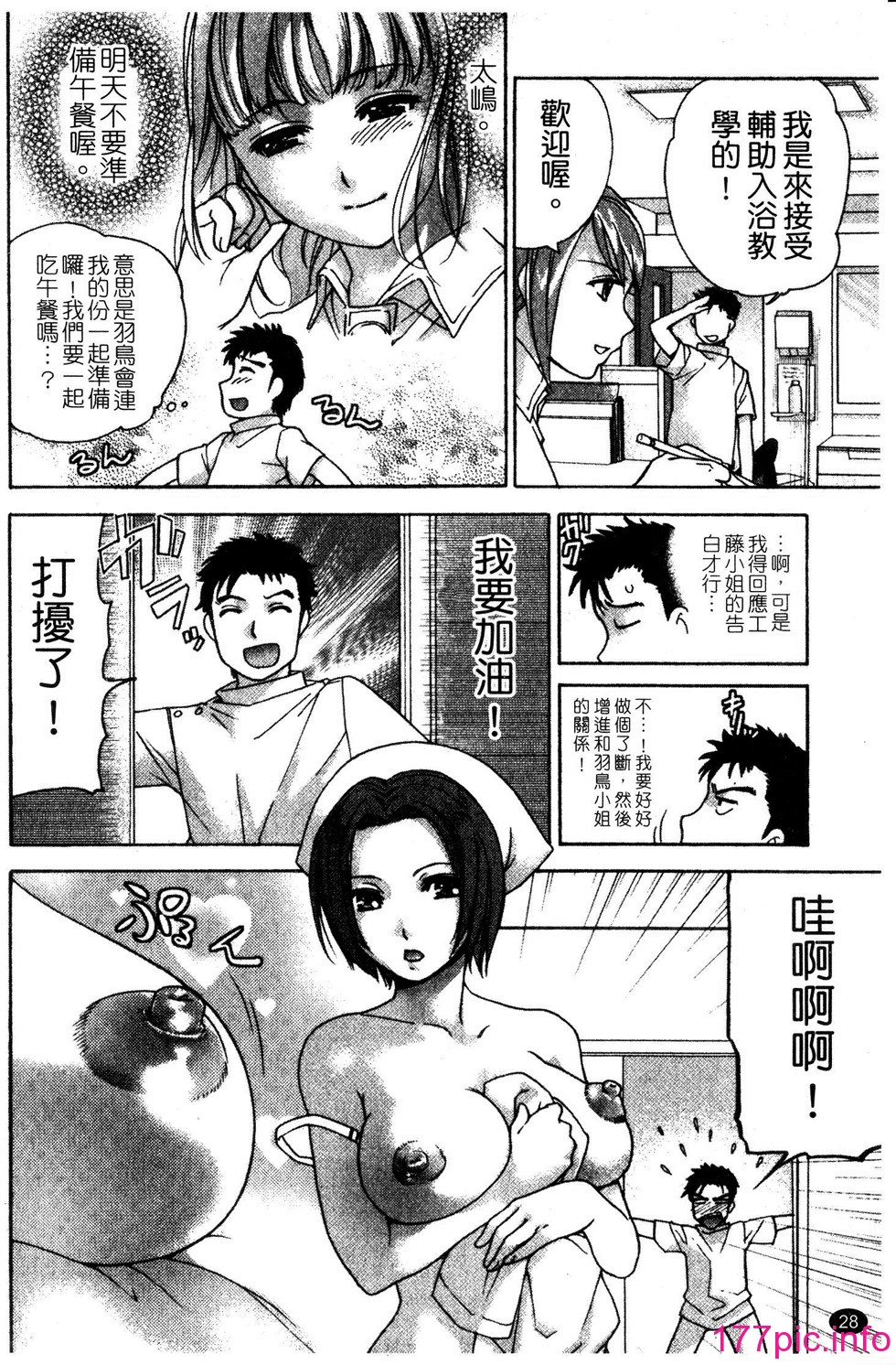 0030