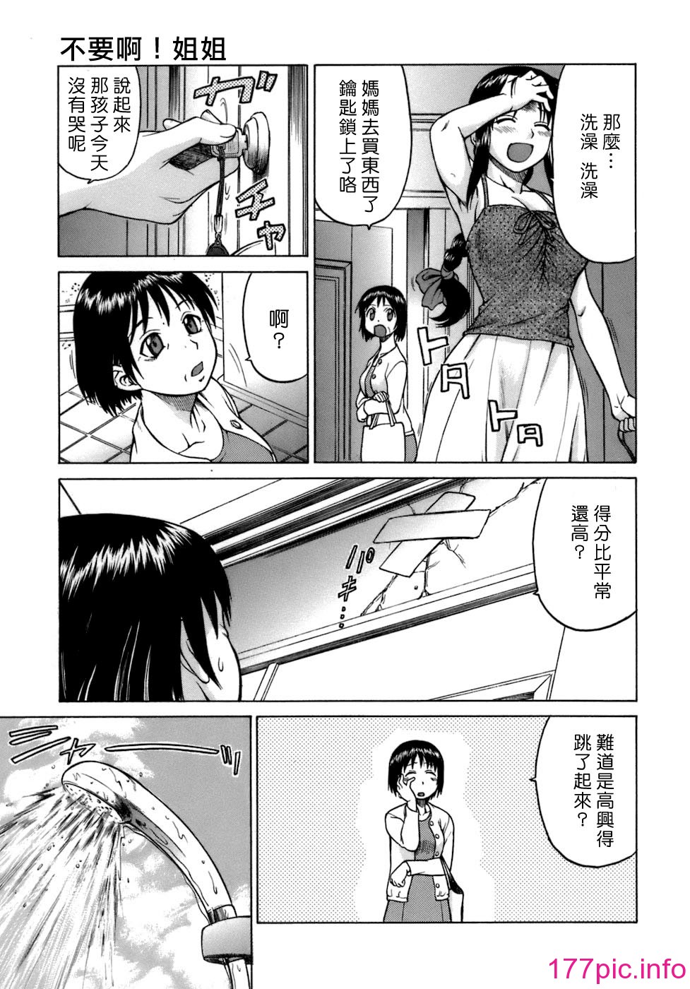 0040