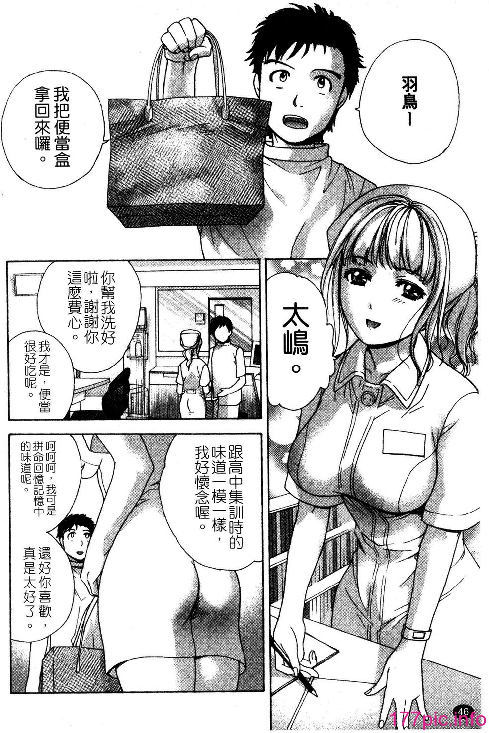 0048